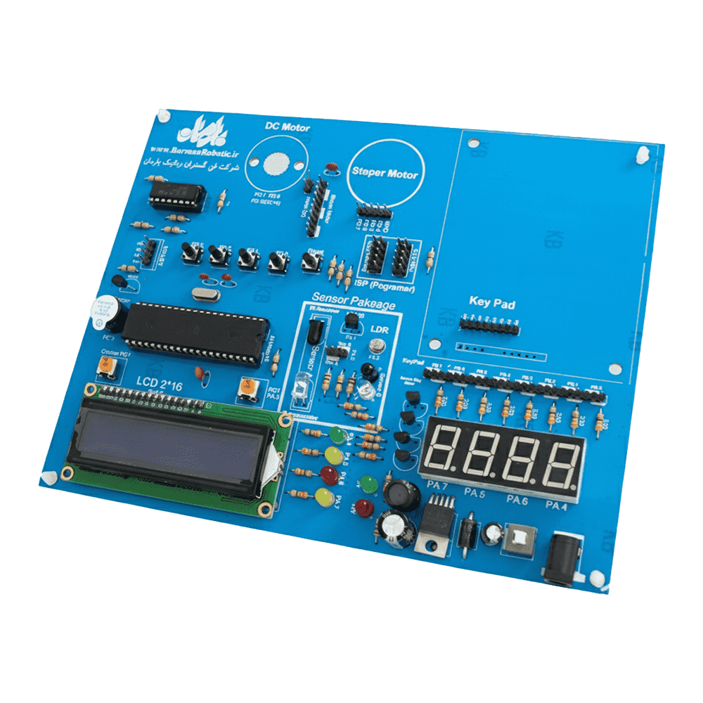 پک رباتیک پردازنده ربات بارمان